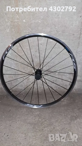 Комплект капли SHIMANO WH-RS100 
