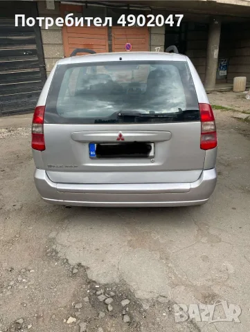 Mitsubishi Space Star (2001) – 1.3 Бензин, Климатик, Всичко платено + Зимни гуми, снимка 5 - Автомобили и джипове - 55466593