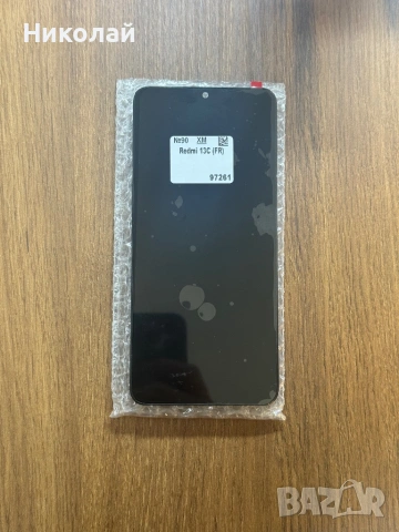 Дисплей с рамка за Xiaomi Redmi 13C, снимка 2 - Резервни части за телефони - 54632490