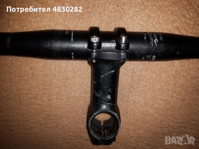 Кормило  Salsa Woodchipper 2 - 44cm / 31.8mm Gravel Drop Handlebar, снимка 6 - Части за велосипеди - 54628690
