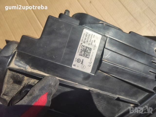 Десен Фар Лед 3G1941036Q Volkswagen Passat B9 1.5 eTSI 150кс 2024г Бензин Комби, снимка 5 - Части - 54875442