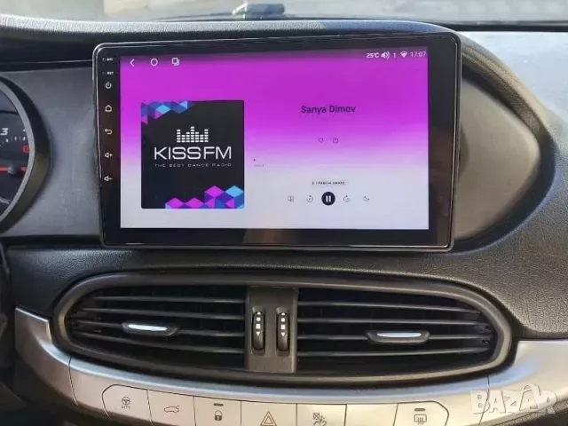 Мултимедия за Fiat TIPO EGEA 2015-2020, Android, Навигация, Плеър, Waze, Carplay, Андроид Auto, 2DIN, снимка 5 - Аксесоари и консумативи - 55483319