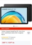 Таблет Huawei MatePad SE, Octa-Core, 10.4", 4GB RAM, 64GB, WiFi, Graphite Black, снимка 12