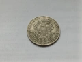 Austria 20 Kreuzer 1804 В, снимка 6