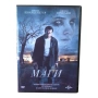 Маги DVD -R с бг аудио, снимка 1