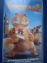 Видеокасета VHS Гарфилд 2 , снимка 2