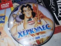 ХЕРКУЛЕС ДВД 2906261938L1, снимка 2