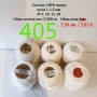 Евтини прежди в малки количества, котон кроше - нови и остатъци , снимка 9