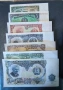 Лот банкноти 1951 година - от 3 до 200 лева UNC, снимка 1