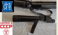 ТОП Спотинг-Зритерна тръба-Далекоглед-ЗРТ-460М--MADE IN СССР , снимка 1