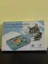 Интерактивна играчка-пъзел за кучета и котки – НОВА, снимка 2