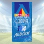 🏖️ Плажни кърпи 70 × 140 см 🏖️, снимка 5