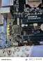 Дънна платка H110M D2P, снимка 4