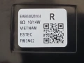 Много хубави басьорки от телевизор LG 55 инча, снимка 4