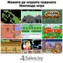 Конзола за игри с 8 GB памет, 4,3 инча дисплей  PSP21, снимка 6