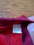 Adidas BAYERN MUNCHEN VIDAL футболна тениска XL размер. , снимка 8