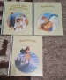 Книжки Дисни Платинум/платинена колекция, снимка 1