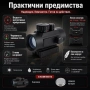 Тактически бързомер 1х30 прицел мерник с двойна шина за въздушна пушка лов еърсофт оръжие компактен, снимка 3