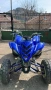 Атв Yamaha Raptor 700, снимка 2