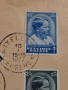 ПОЩЕНСКИ Плик 1937 г. Белгия , снимка 6