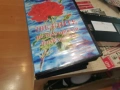 ФОЛКЛОР-НАРОДНА МУЗИКА VHS TAPE 2406262000L1, снимка 3