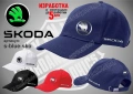 SKODA тениска и шапка, снимка 6