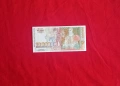 ⭐ България 10000 лева 1996 UNC, снимка 2