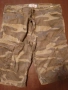 Мъжки камуфлажни панталони , снимка 1