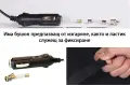 Подгряваща седалка за кола 12v подложка от 30 до 60 градуса Плюшена / Размер: 50/100 см; Зареждане: , снимка 9