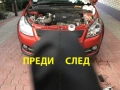 Комплект за химическо полиране на фарове + 800гр течност + шкурки, снимка 4