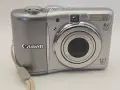 Canon PowerShot A1100 IS 12.1MP Digital Camera 4X Zoom Silver дигитален фотоапарат камера компактна, снимка 11