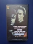 Видеокасета VHS Новобранецът , снимка 1