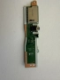 Card Reader / Audio Board За Lenovo, снимка 1