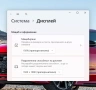Lenovo X1 Carbon Gen 8\ Core i7 10510U \16GB RAM\512GB SSD\14"FHD IPS \ LTE MODEM, снимка 10