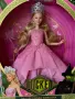 Кукли Wicked Glinda / Злосторница Глинда, снимка 3