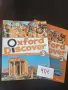 Oxford discover|Учебници BRITANIKA, снимка 6