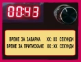 Точкова заварка.Пунктшвайц., снимка 4