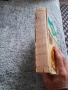 Книга Наша Кухня, снимка 2