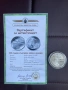 Колекция 1300 години Българска Държава, снимка 4