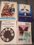 детски книги., снимка 2