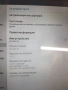 Таблет Samsung Tab2 , 10,2", 16gb, Android 4.2.2 ,зарядно, кутия, снимка 9