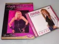 Колекция 2ДВД/CD Лили Иванова/отлично състояние/40€, снимка 1