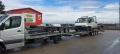 Транспорт на автомобили в България ,възможност за един,два или три автомобила едновремено!, снимка 1