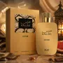 Rasasi Hawas Elixir EDP 100 ml – Интензивен аромат за него и нея с мента, ванилия и кехлибар, снимка 1