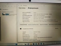Продавам лаптоп JUMPER Ezbook x4., снимка 2