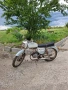 Балкан 50, снимка 7