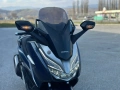 Продавам Honda Forza 300i, снимка 3