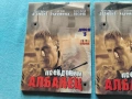 страхотен оригинален DVD мафиотски филм за наемен убиец-албанеца, снимка 2