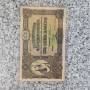 100 лв Златни -1917г.-Отлична , снимка 1
