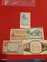 Лот банкноти NOTGELD 5 броя стари редки за КОЛЕКЦИЯ 45261, снимка 1